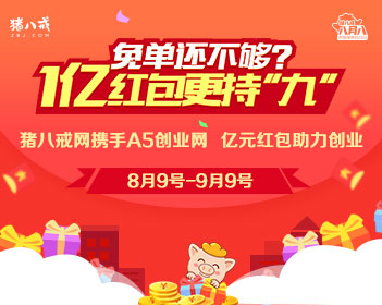 巩俐亮相霸王别姬戛纳重映