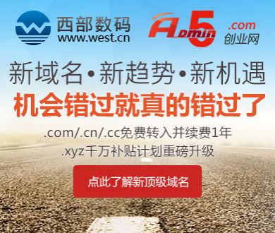 新中国第一代飞机设计师程不时逝世